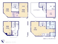 メイン画像