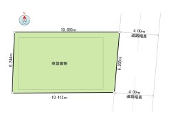 足立区皿沼１丁目