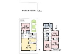 【A号棟】