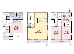 7480万円、3LDK+S（納戸）、土地面積79.08m2、建物面積119.07m2