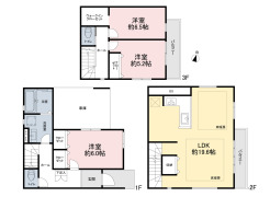 足立区栗原１丁目