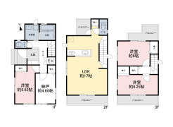 足立区宮城１丁目