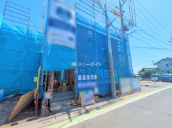 三郷市彦倉１丁目