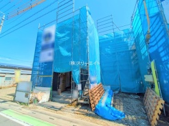 三郷市彦倉１丁目