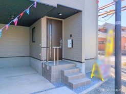 足立区入谷７丁目