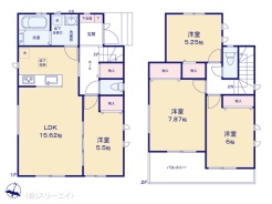 図面と異なる場合は現況を優先