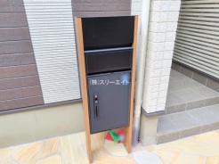 北区上十条１丁目