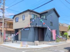 草加市新栄１丁目