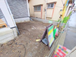 足立区保塚町