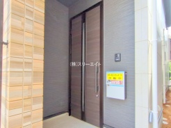 草加市氷川町