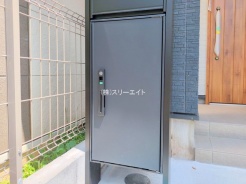 北区王子本町２丁目