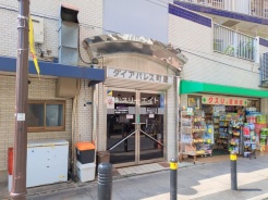 荒川区荒川７丁目