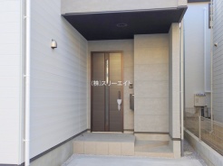 八潮市八潮７丁目