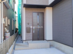 八潮市八潮７丁目