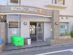 足立区東綾瀬２丁目