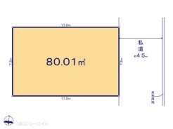 図面と異なる場合は現況を優先