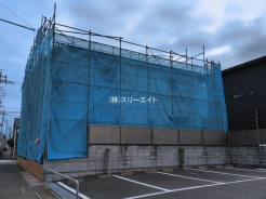 八潮市伊草１丁目