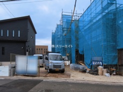 八潮市伊草１丁目