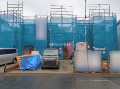 八潮市緑町３丁目