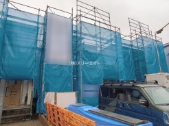 八潮市緑町３丁目