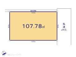 図面と異なる場合は現況を優先