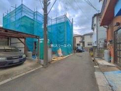 三郷市新和１丁目