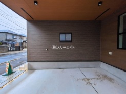 足立区南花畑４丁目