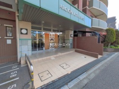 足立区東和５丁目