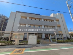 葛飾区東立石１丁目