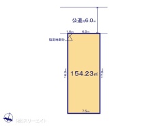 図面と異なる場合は現況を優先