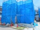 東京都足立区伊興 