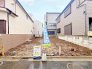 「谷在家」駅まで徒歩10分！
居室4部屋！＋お車駐車1台が叶います♪
各居室には収納スペースも完備！