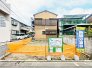 大型ターミナル駅「北千住」が徒歩8分の好立地！
5沿線乗り入れ可能です♪
駅前には商業施設も多数！お買い物にも便利です。