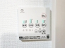 浴室換気乾燥機　設備リモコン