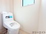 トイレは１階と２階に１つずつご用意しました！
忙しい朝の時間帯でも、混雑なくご使用いただけます♪
窓を開けて簡単換気！いつでも快適な空間が保ちやすいです。
◆0120-1919-80◆