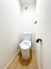 トイレは１階と２階に１つずつご用意しました！
忙しい朝の時間帯でも、混雑なくご使用いただけます♪
◆0120-1919-80◆