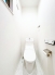 《トイレ》
ウォシュレット付きのトイレです！
