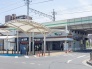 駅