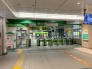駅