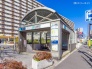 駅