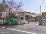 保育園