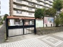 保育園