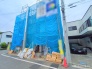 現地外観写真