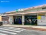 駅