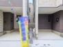 現地外観写真