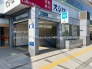 駅