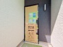 現地外観写真