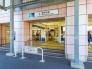 駅