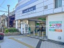 駅