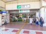 駅